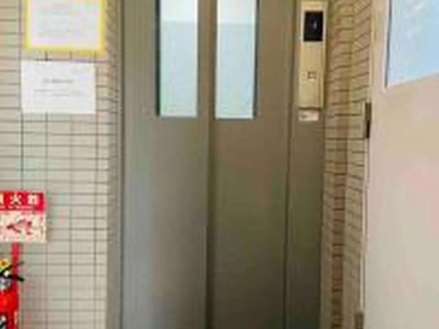 Apartament アルザーテ上町301 Osaka